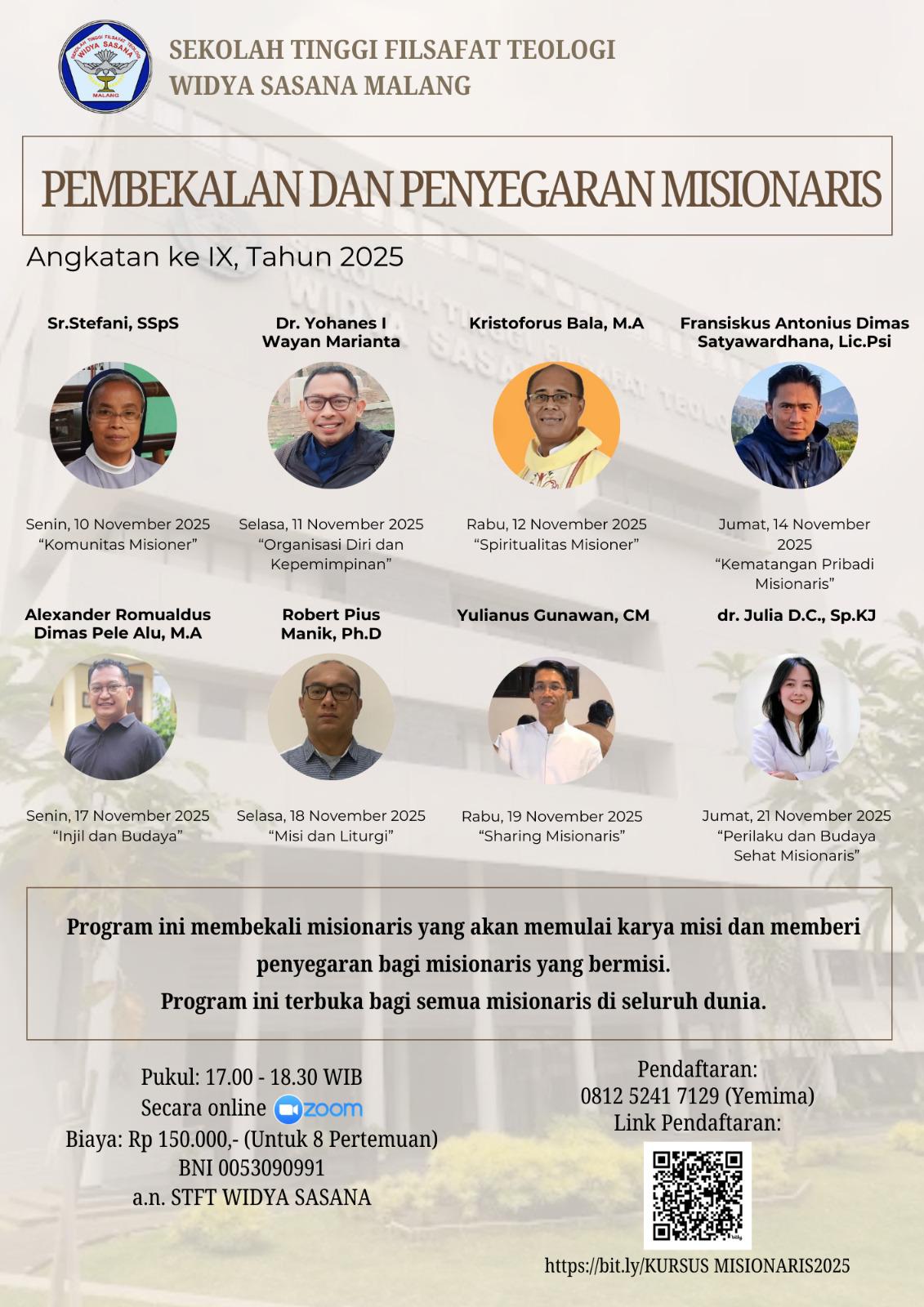 about-us-information